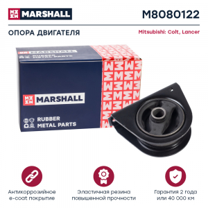 MARSHALL M8080122