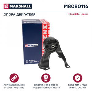 MARSHALL M8080116