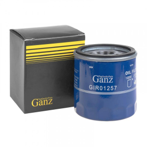 GANZ GIR01257