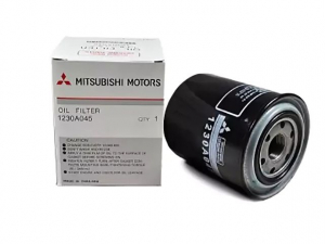 MITSUBISHI 1230A045