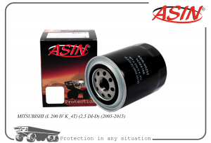 ASIN ASINHD252