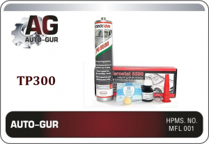 AUTO-GUR TP300