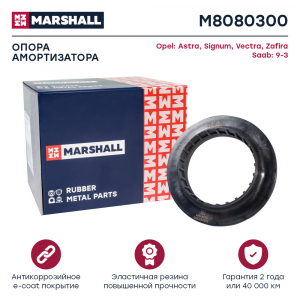 MARSHALL M8080300