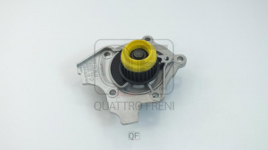 QUATTRO FRENI QF05A00157