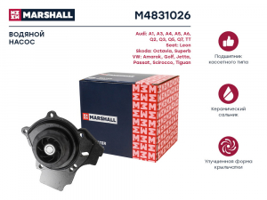 MARSHALL M4831026