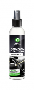 GRASS 149250