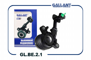 GALLANT GLBE21