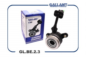 GALLANT GLBE23