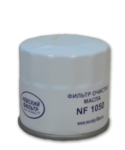 невский фильтр NF1050