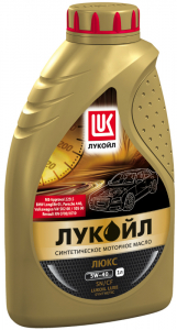 лукойл 207464