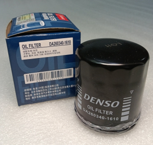 DENSO DA2603401610