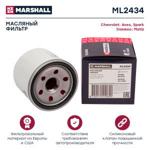 MARSHALL ML2434