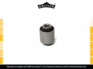 KRONER K330358