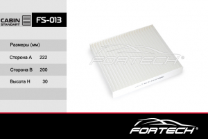 FORTECH FS013