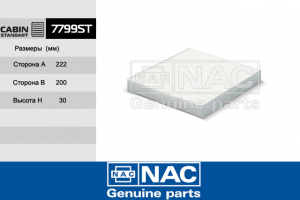 NAC 7799ST