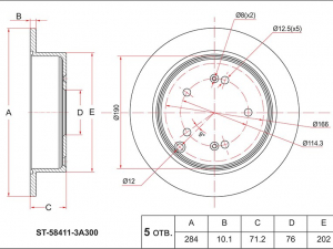 SAT ST584113A300