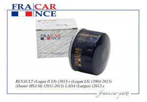 FRANCE CAR FCR210134