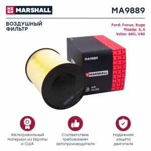 MARSHALL MA9889