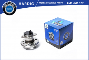 B-RING HBK5046