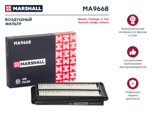 MARSHALL MA9668