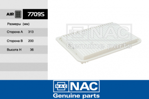 NAC 7709S