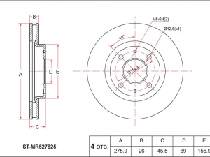 SAT STMR527825