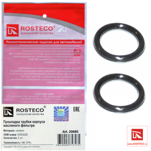 ROSTECO 20685