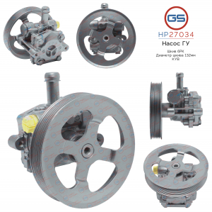 GS HP27034