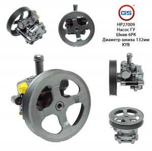 GS HP27009