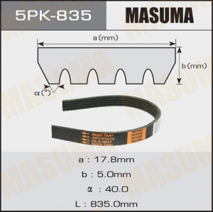 MASUMA 5PK835