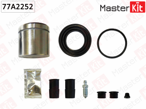 MASTER KIT 77A2252