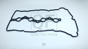 QUATTRO FRENI QF62A00001