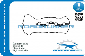 ROADRUNNER RR1035A583