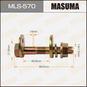 MASUMA MLS570
