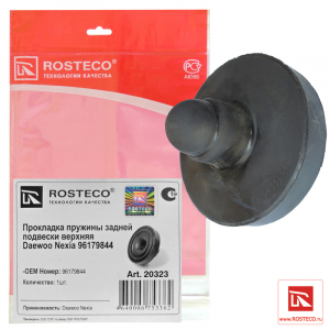 ROSTECO 20323