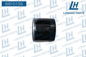 LONGHO 8810136