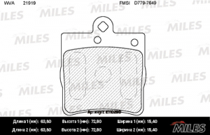 MILES E110290