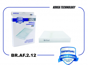 BRAVE BRAF212