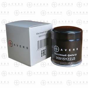AVERS 90915YZZJ3AV