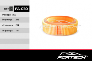 FORTECH FA030