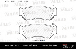 MILES E500170