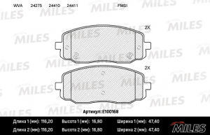 MILES E100168