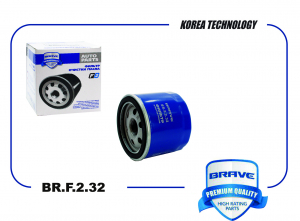 BRAVE BRF232