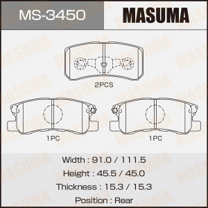 MASUMA MS3450