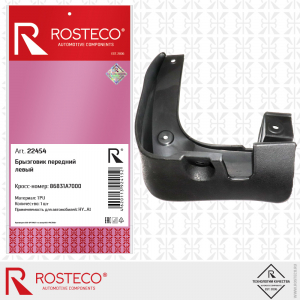 ROSTECO 22454