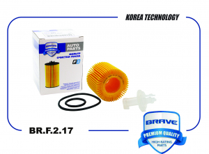 BRAVE BRF217