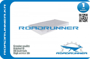 ROADRUNNER RR0115FL