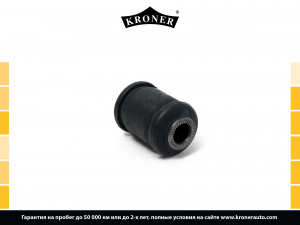 KRONER K330200