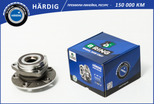 B-RING HBK5033