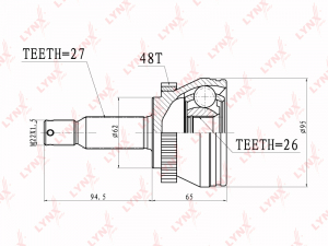 LYNX CO3633A